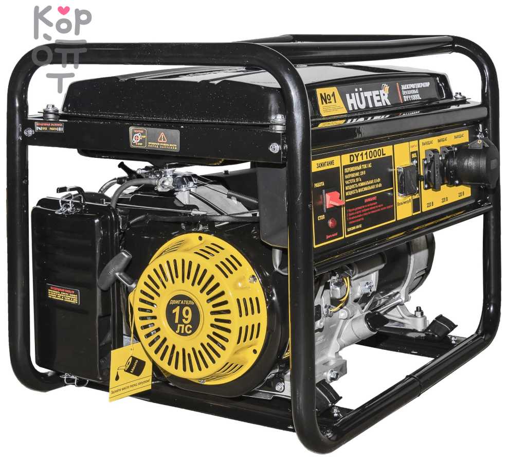 Бензиновый генератор Huter DY6500LXW фотография 6