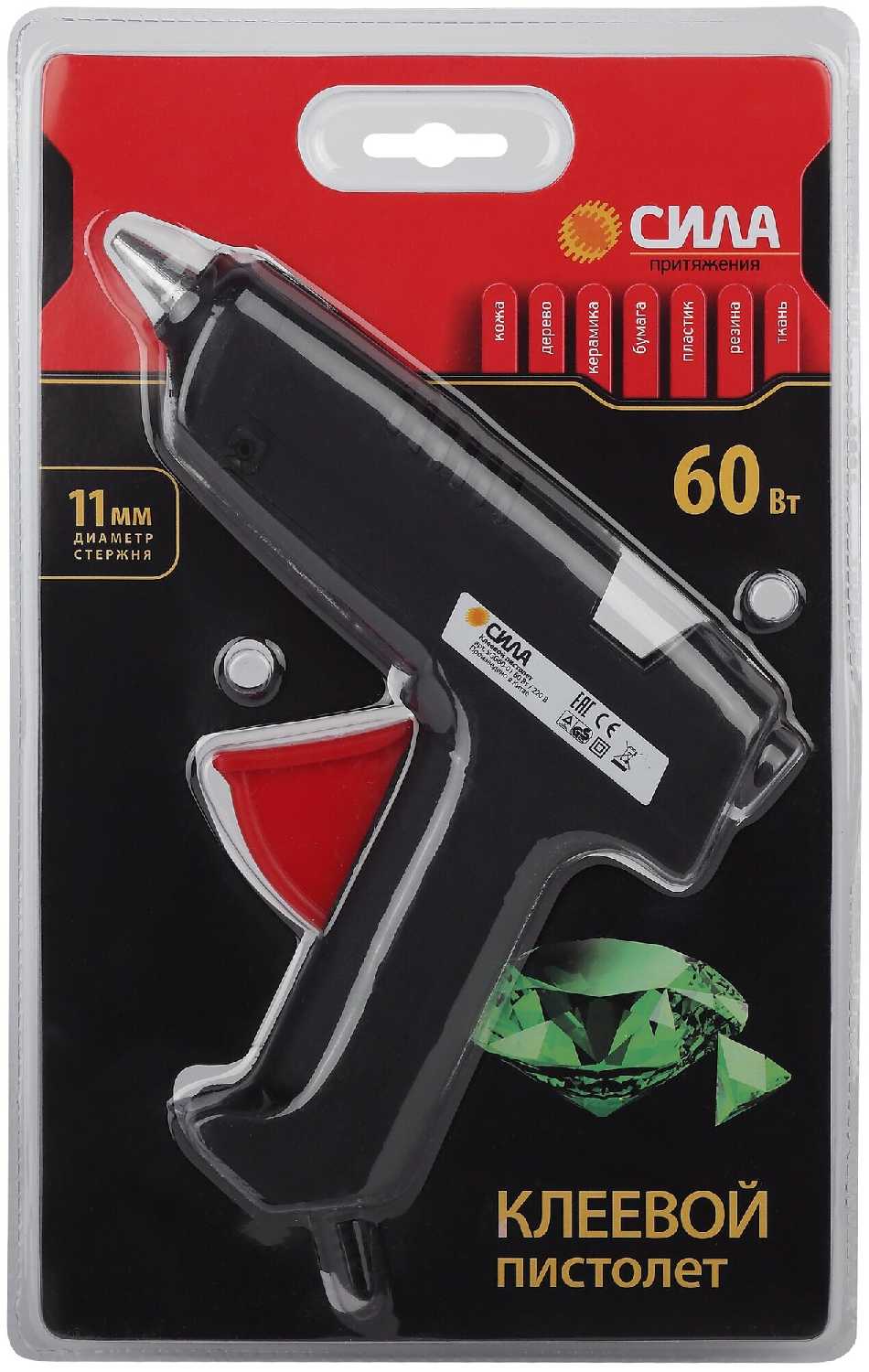 Сила Термопистолет клеевой SGG60-01 (Б0046684)