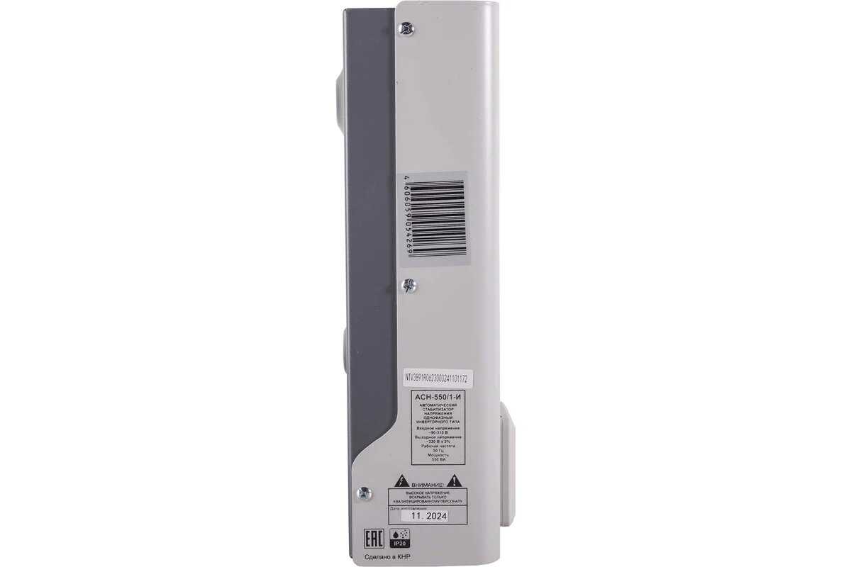 Стабилизатор Ресанта АСН-350/1-И фотография 8