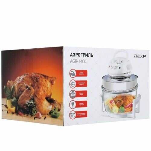 Аэрогриль DEXP AGR-1400 фотография 15