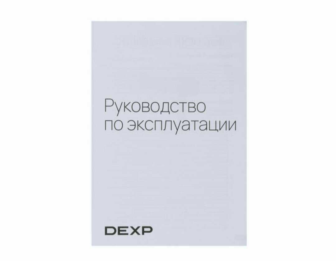 Фен DEXP BA-2000DC фотография 12