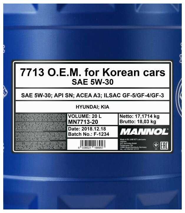 Синтетическое моторное масло Mannol 7713 O.E.M. for Korean cars / for Hyundai KIA 5W-30 фотография 9