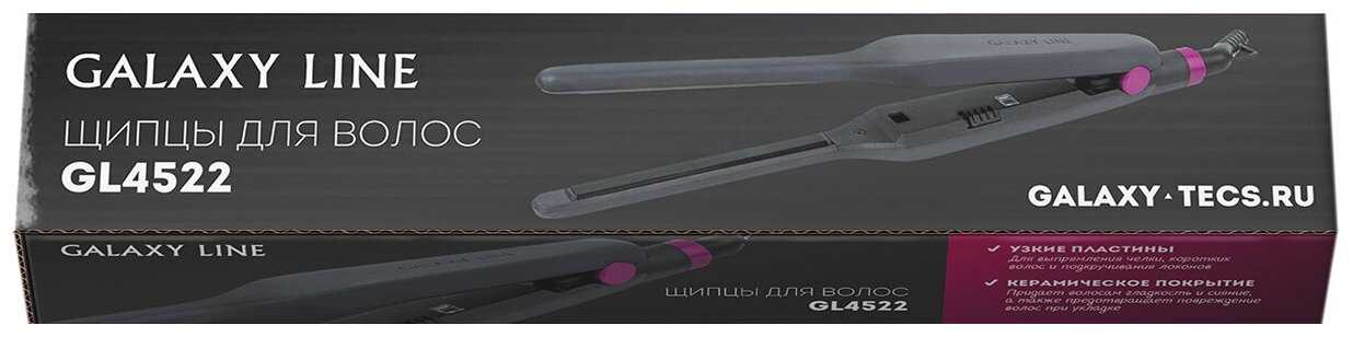 Щипцы для волос GALAXY LINE GL4522 фотография 4