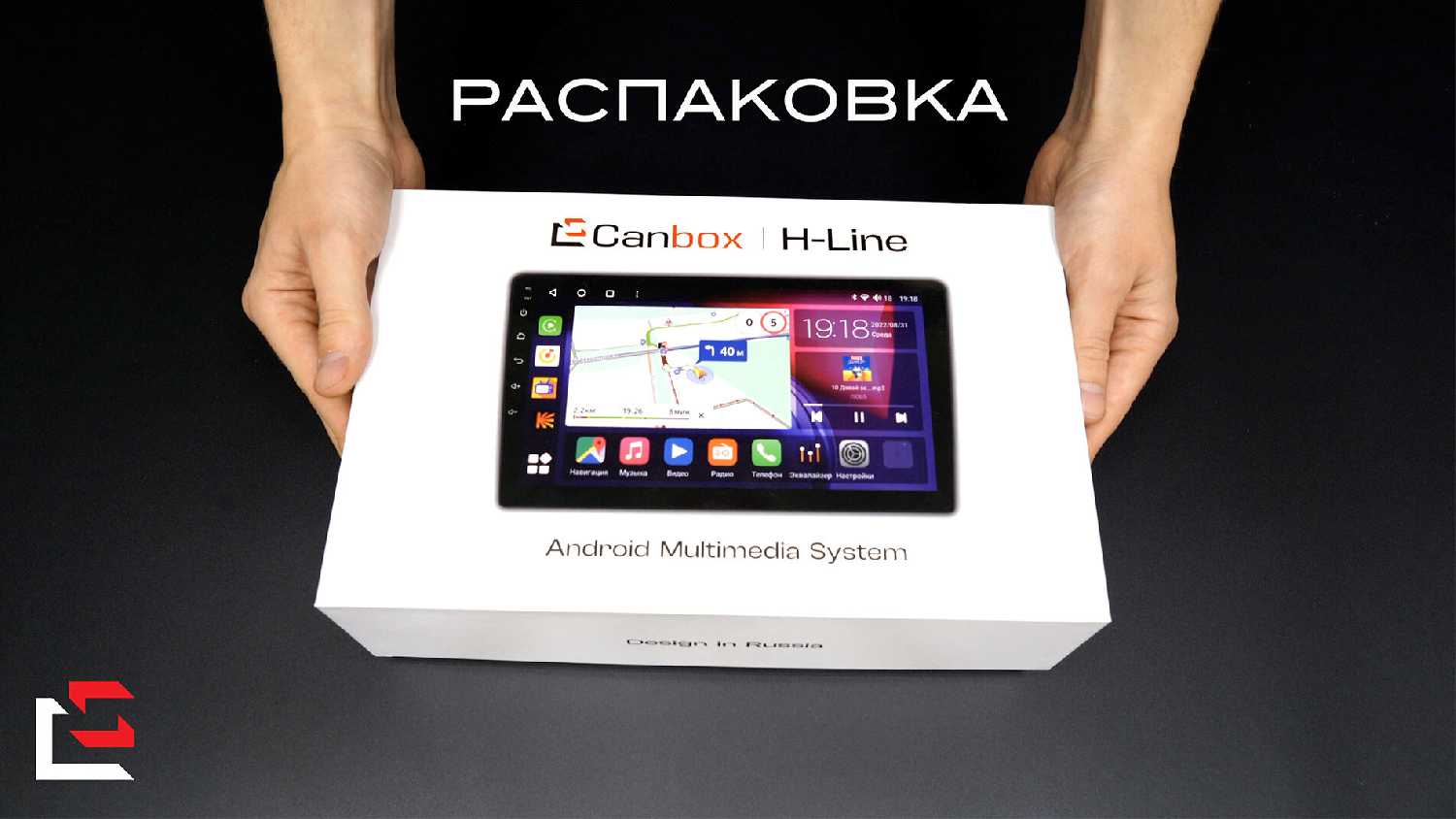 Штатная магнитола Chevrolet Aveo (2006-2012) Canbox M-Line 7831-9130 на Android 10 (4G-SIM, 2/32, DSP, IPS) С крутилками фотография 10