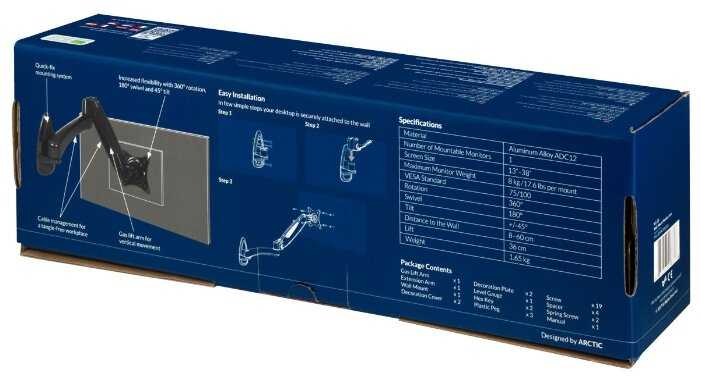 Кронштейн для крепления к стене ARCTIC W1-3D AEMNT00032A фотография 12