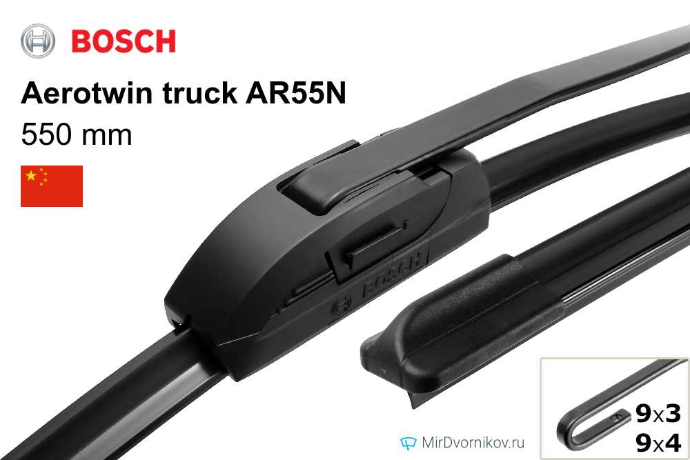 Щетка стеклоочистителя BOSCH Aerotwin (AR55N) фотография 16