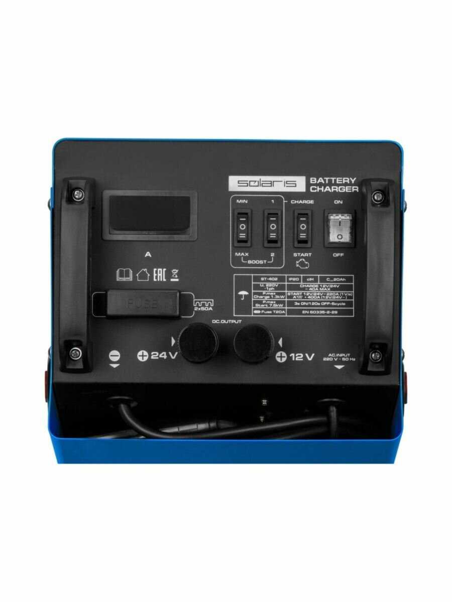 Пуско-зарядное устройство Solaris ST-402 фотография 3
