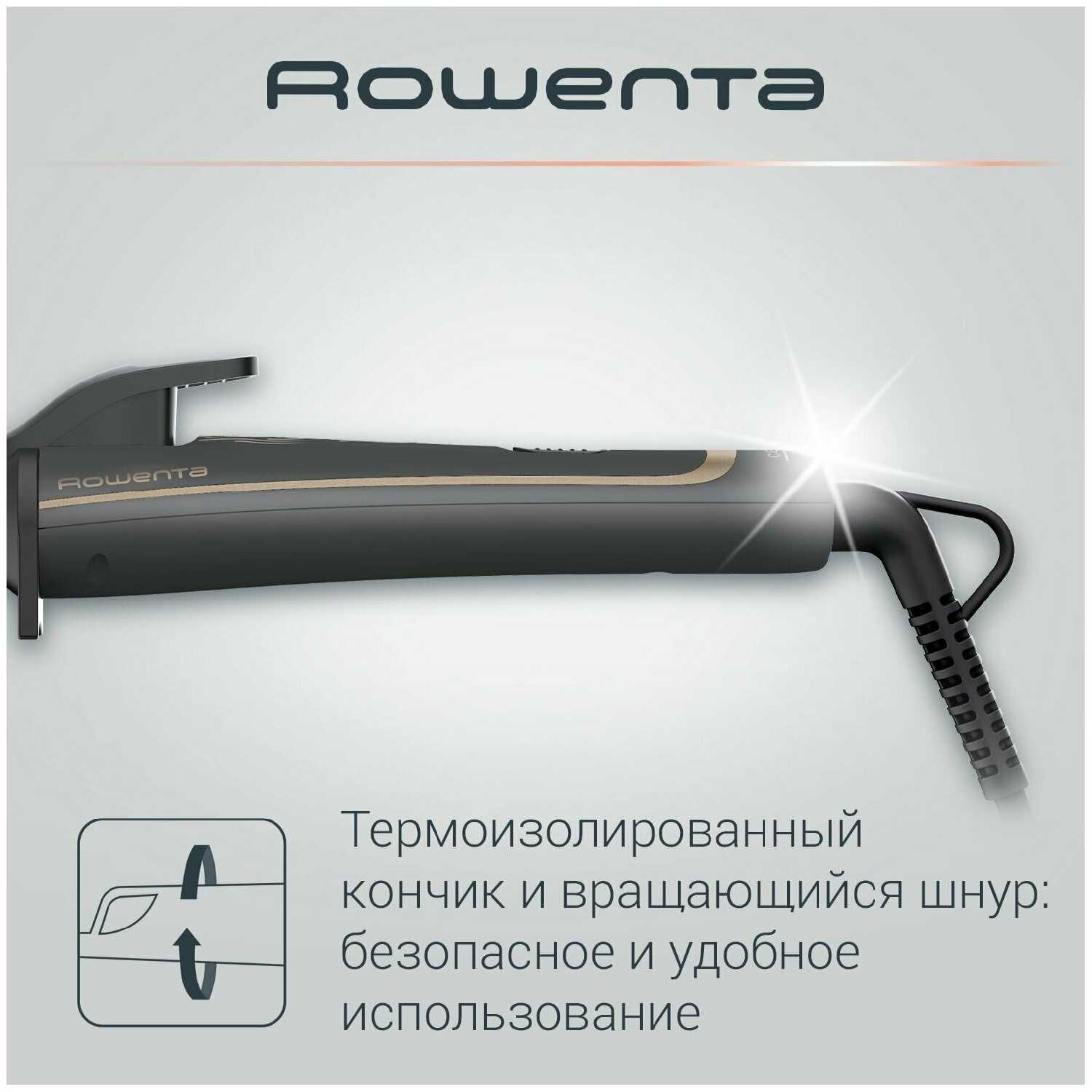 Щипцы для завивки волос Rowenta Curling Dunes (CF3227F0) фотография 5