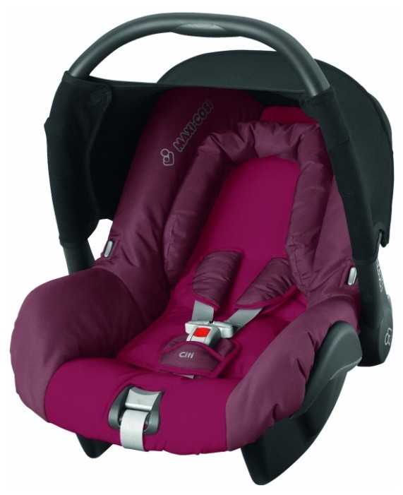 Автолюлька группа 0+ (до 13 кг) Maxi-Cosi Citi