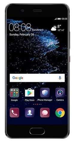 Смартфон HUAWEI P10 Dual sim 4/64GB