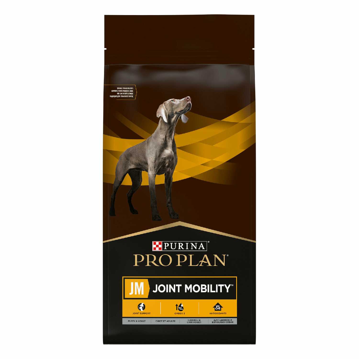 Корм для собак Pro Plan Veterinary Diets Joint Mobility фотография 19