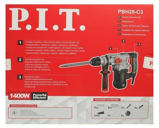 Перфоратор P.I.T. PBH28-C314 (400 Вт) фотография 15