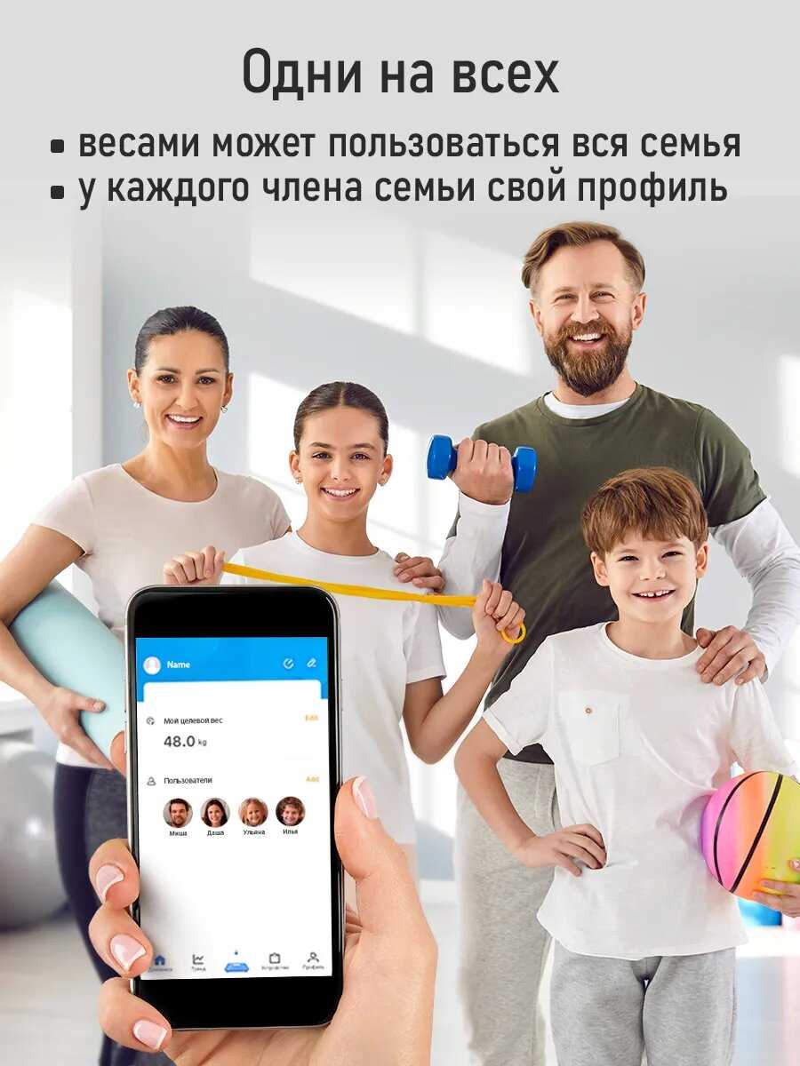 Весы STINGRAY Свершение (ST-SC5001A) фотография 5