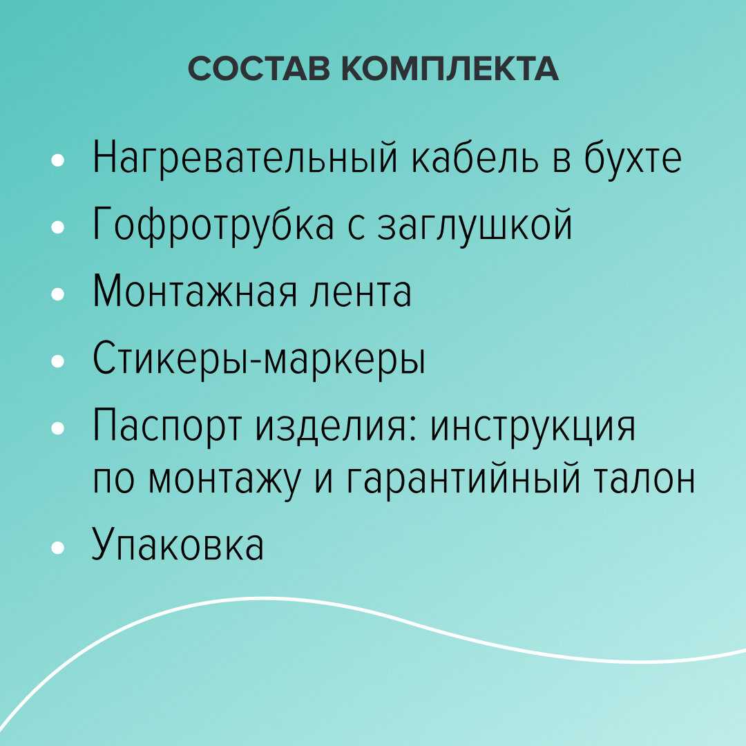 Электрический полотенцесушитель Caleo Heatwall фотография 11