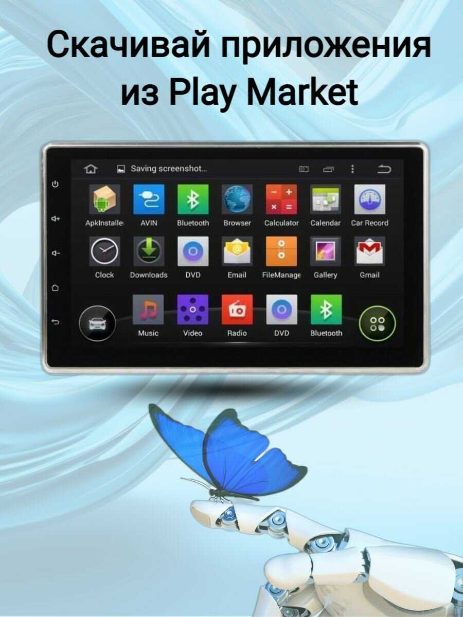 Магнитола 3g32g [9 дюймов, с центральной консолью carplay и Bluetooth] фотография 4