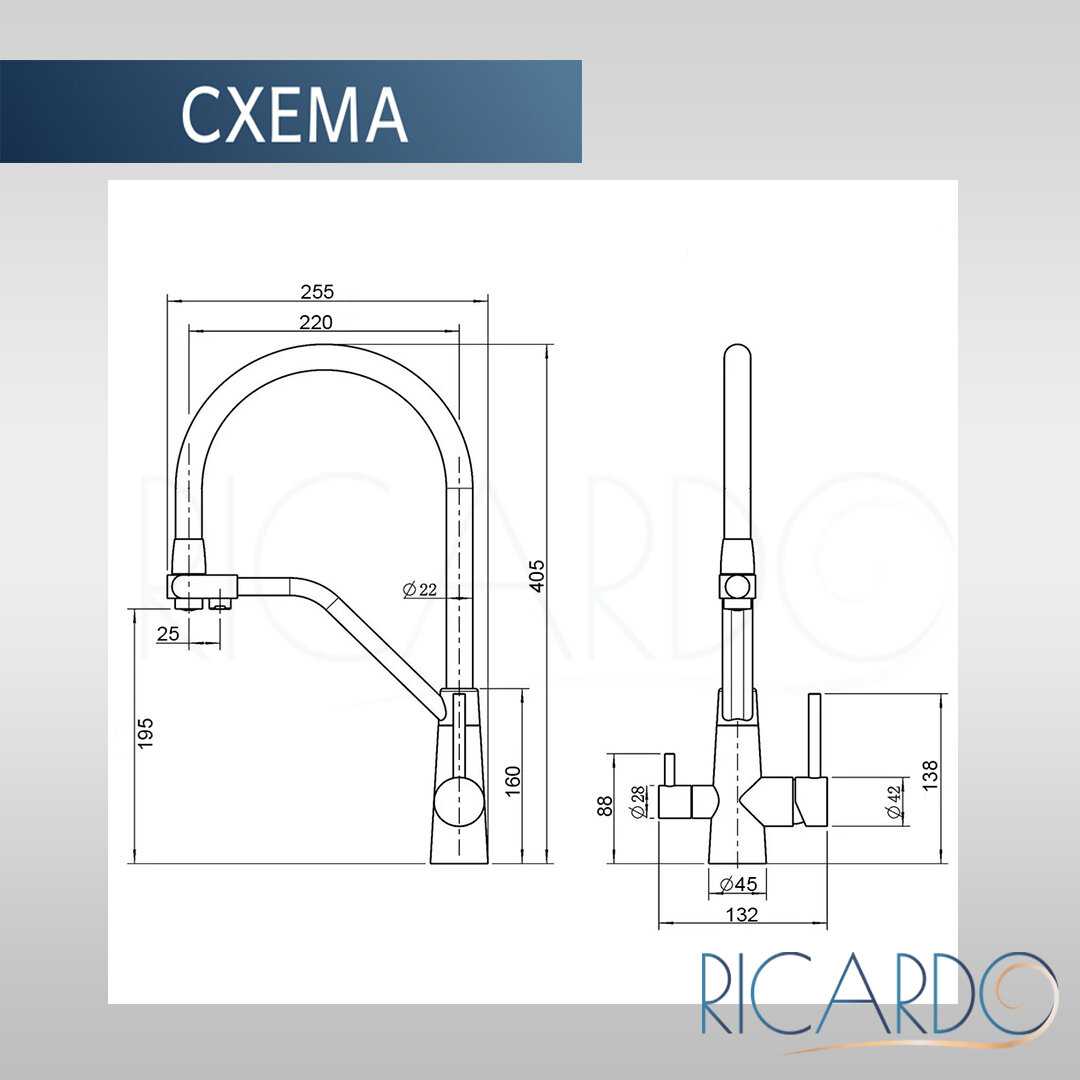 Смеситель для кухни RICARDO R1817-3 фотография 6