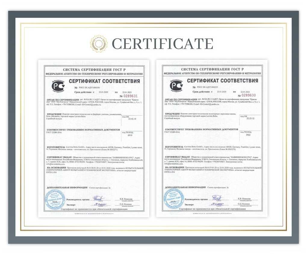 Комплект инсталляции для подвесного унитаза 4 в 1 Lavinia Boho Relfix 38010020 (rectangular) фотография 8