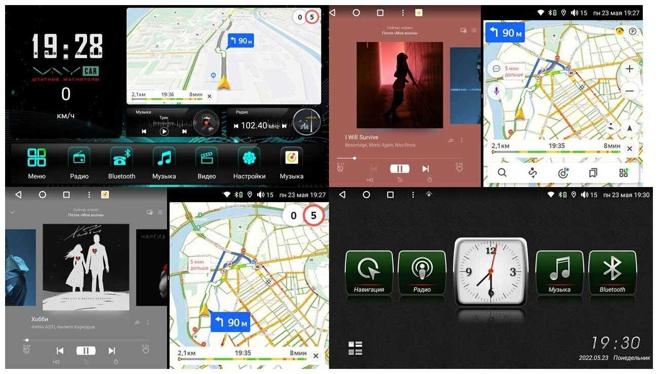 Магнитола Vaycar 09V3 для VOLKSWAGEN POLO 2009-2019 (Андроид, 3+32, 8 ядер, WiFi, BT, 4G, GPS, QLED 9