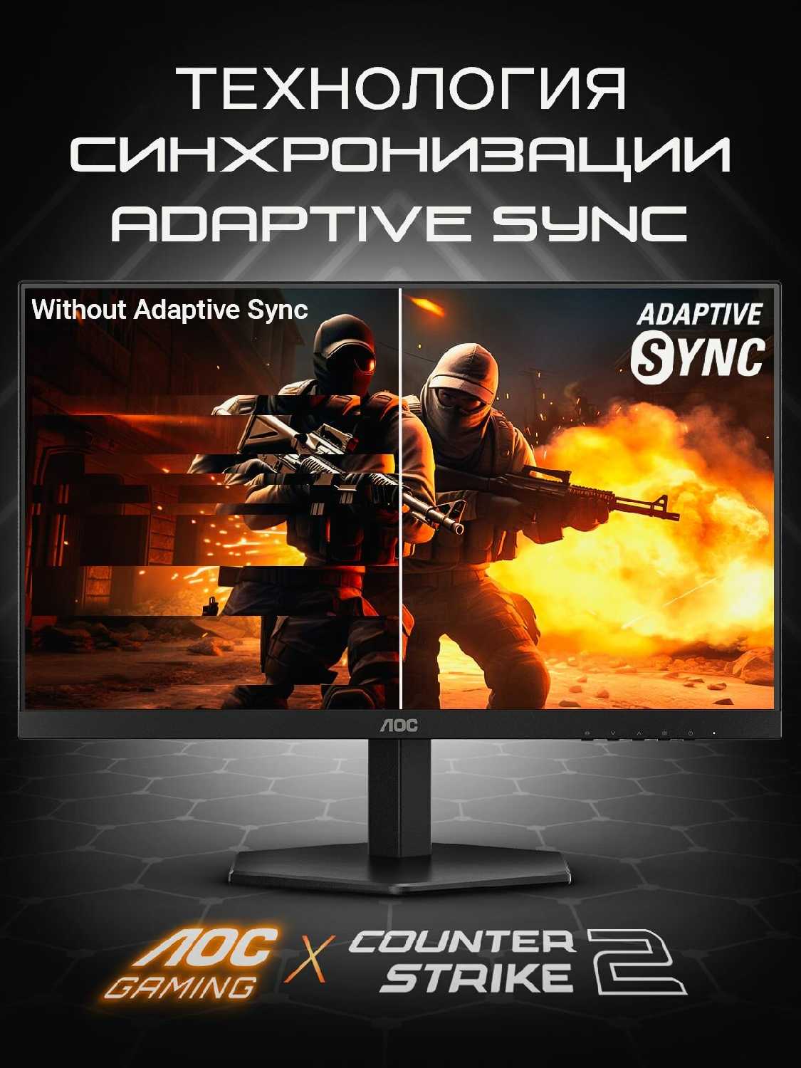 Монитор AOC 27G42E фотография 10
