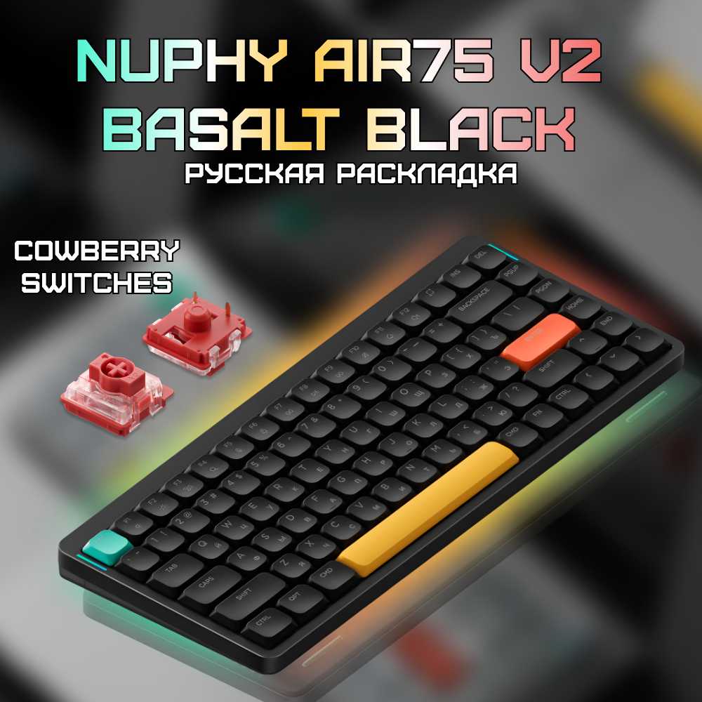 Nuphy AIR75 v2 (Mosss Switch) фотография 25