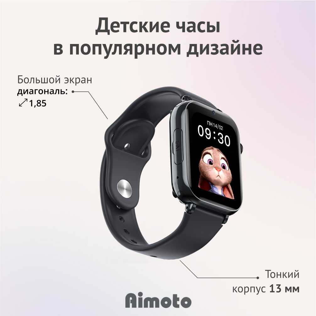 Умные смарт часы Aimoto Concept фотография 15