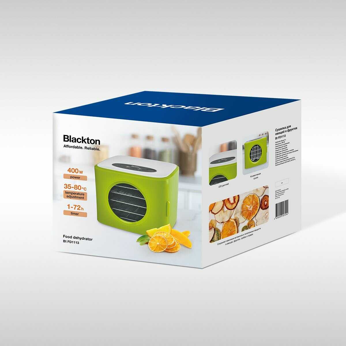 Сушилка для овощей и фруктов Blackton Bt FD1113 фотография 8