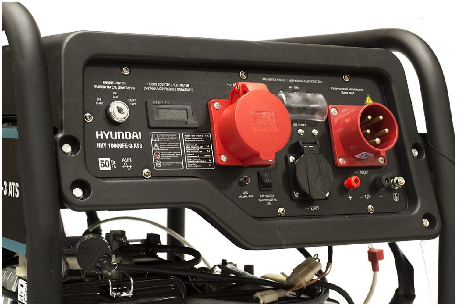 Бензиновый генератор HYUNDAI HHY 10000FE-3 (ATS) фотография 6