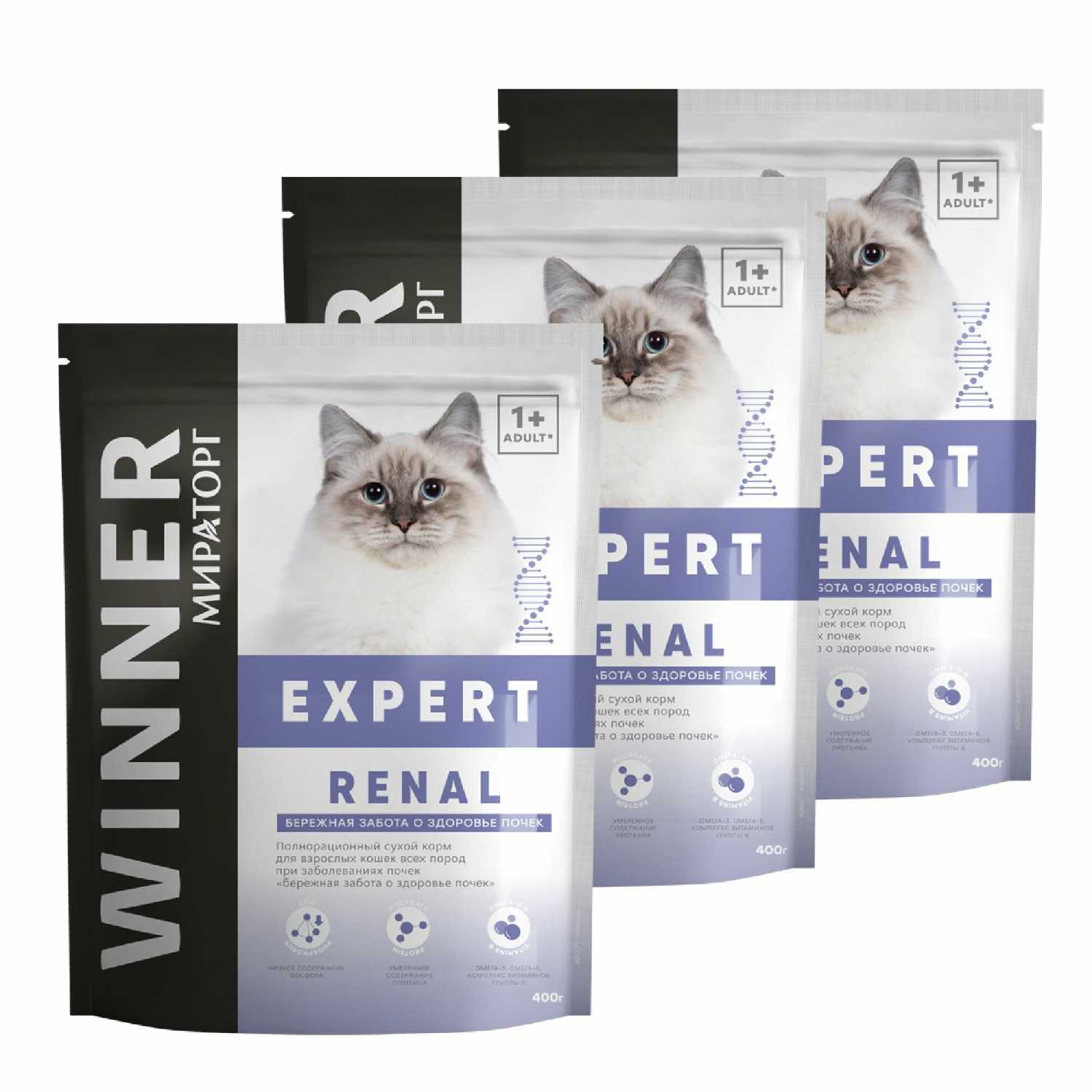 Корм для кошек Мираторг Expert Renal фотография 1