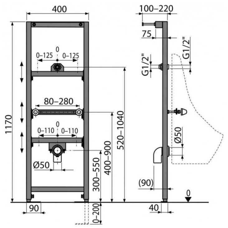 Alcadrain A107/1200 фотография 7
