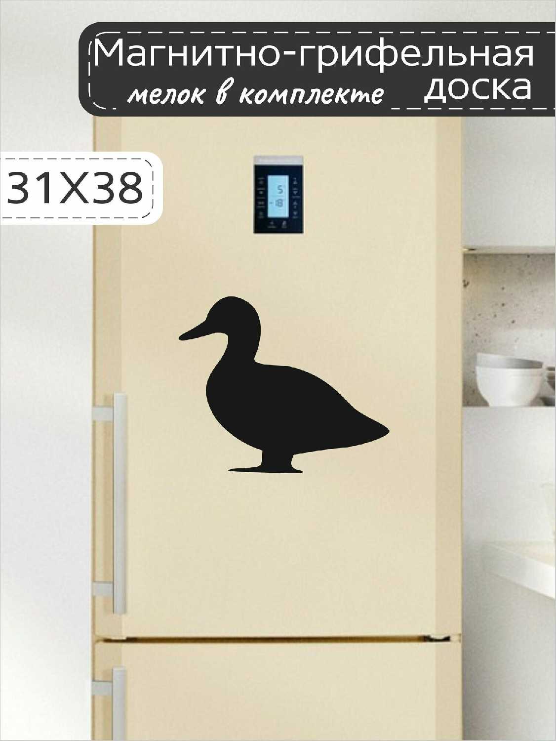 Доски фотография 14