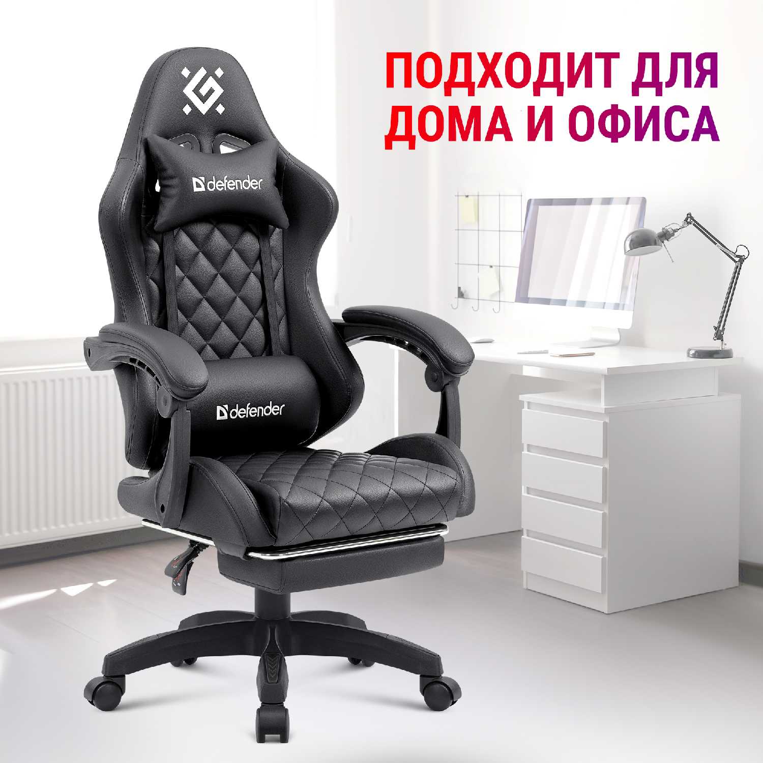 Игровое кресло Tornado фотография 12