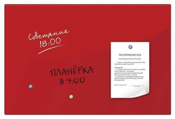 Доска стеклянная магнитно-маркерная BRAUBERG 236747/236748/236749 фотография 16