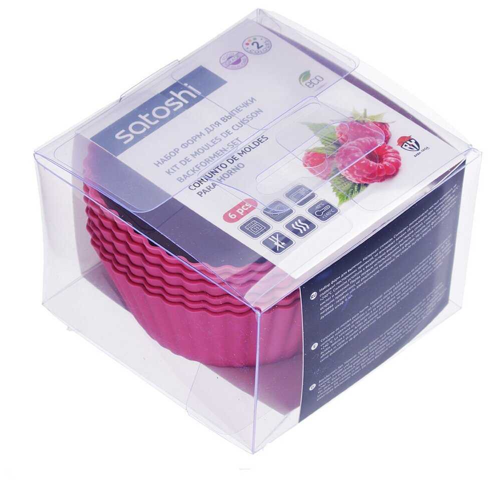 Набор форм для выпечки кексов SATOSHI алион 6ШТ, 9,5X4,4СМ, силикон фотография 4