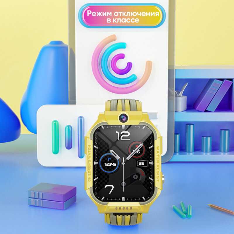 Детские умные часы с GPS, 4G и 5G, видеозвонок фотография 2