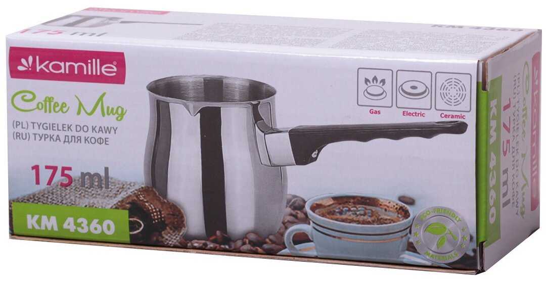 Турка Kamille 4360 (175 мл) фотография 1