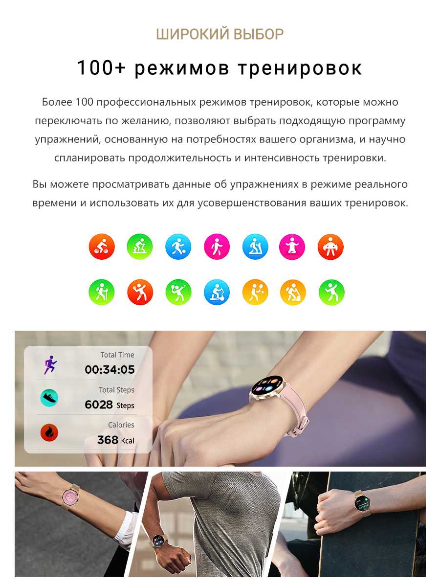 Смарт-часы SMART PRESENT DA8 (DA8) фотография 9
