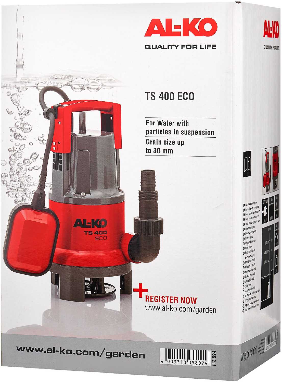 AL-KO TS 400 ECO (400 Вт) фотография 5