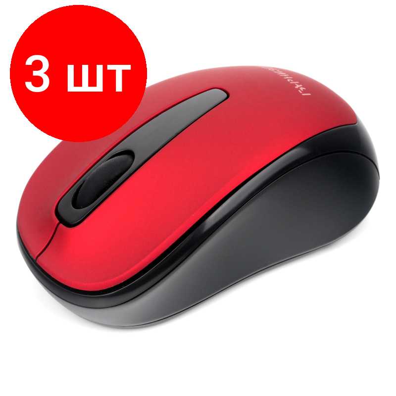 Комплект Гарнизон Мышь компьютерная GMW-450-4 (18840) фотография 5