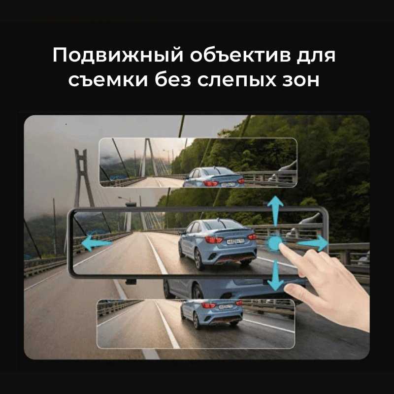 Видеорегистратор Marubox M690GPS фотография 3