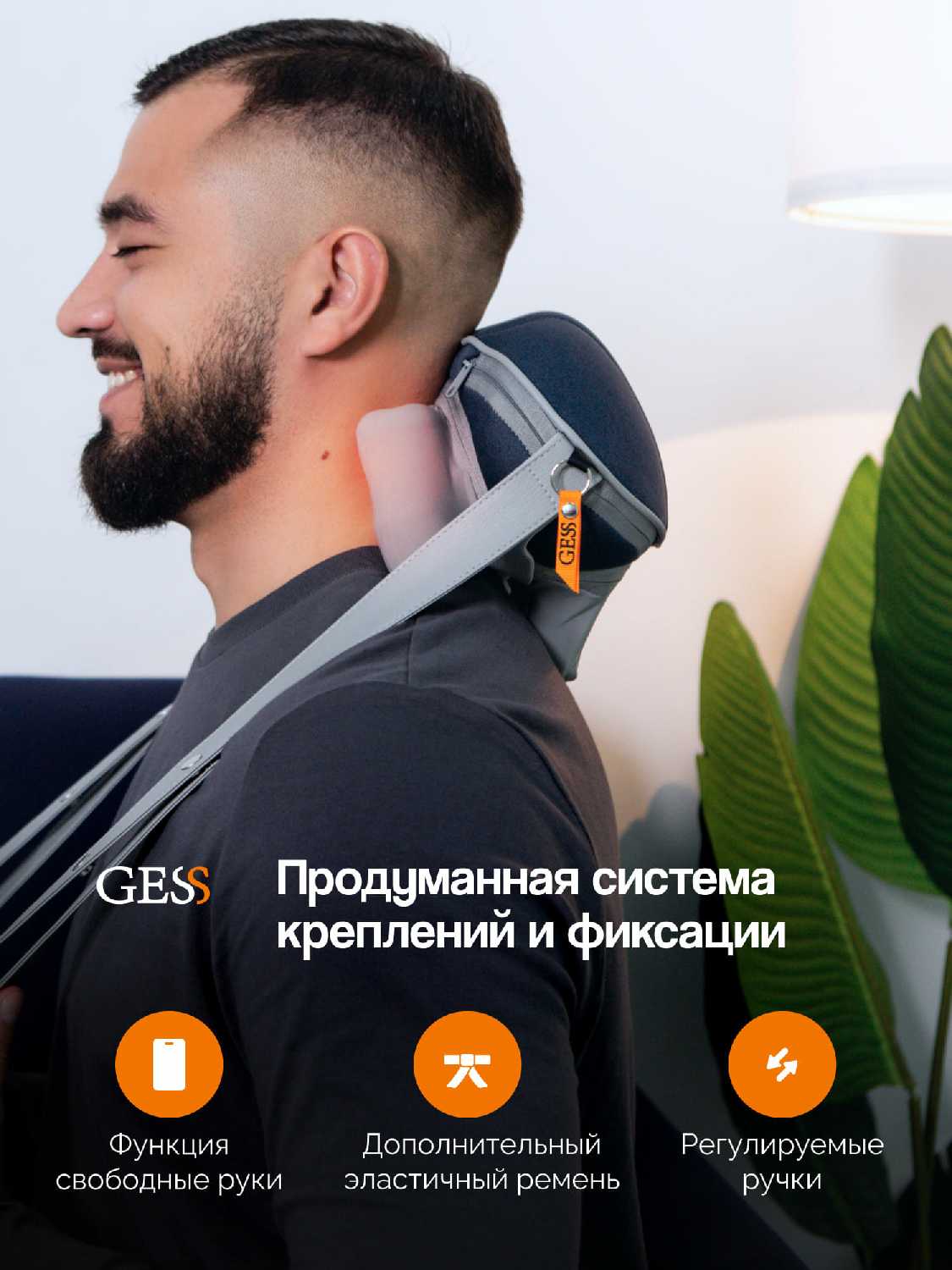 Массажер GESS Legenda Mini фотография 2