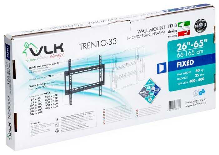 Кронштейн на стену VLK TRENTO-33 фотография 10