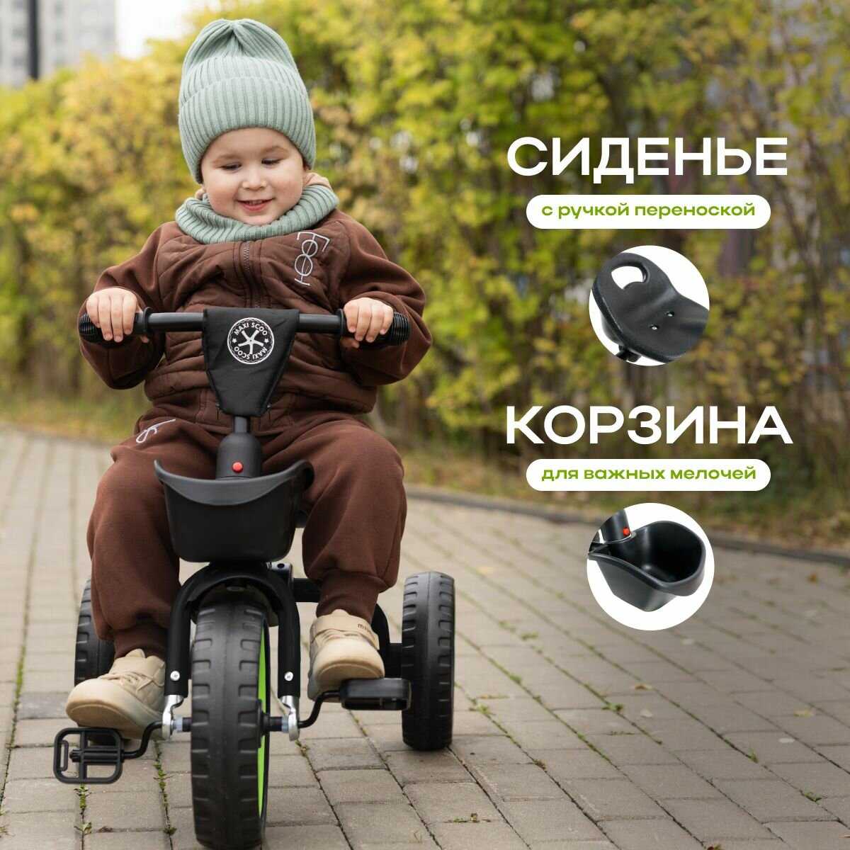 MSC TCL2301 фотография 22