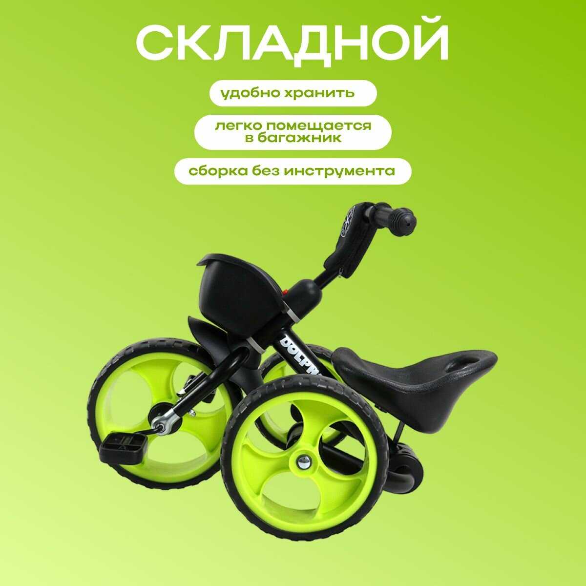 MSC TCL2301 фотография 23