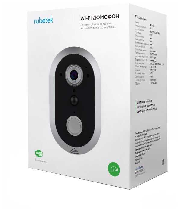 Домофон (переговорное устройство) Rubetek RV-3430 серый (дверная станция) фотография 4