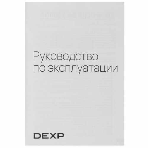 Фен DEXP BA-2000DC фотография 3