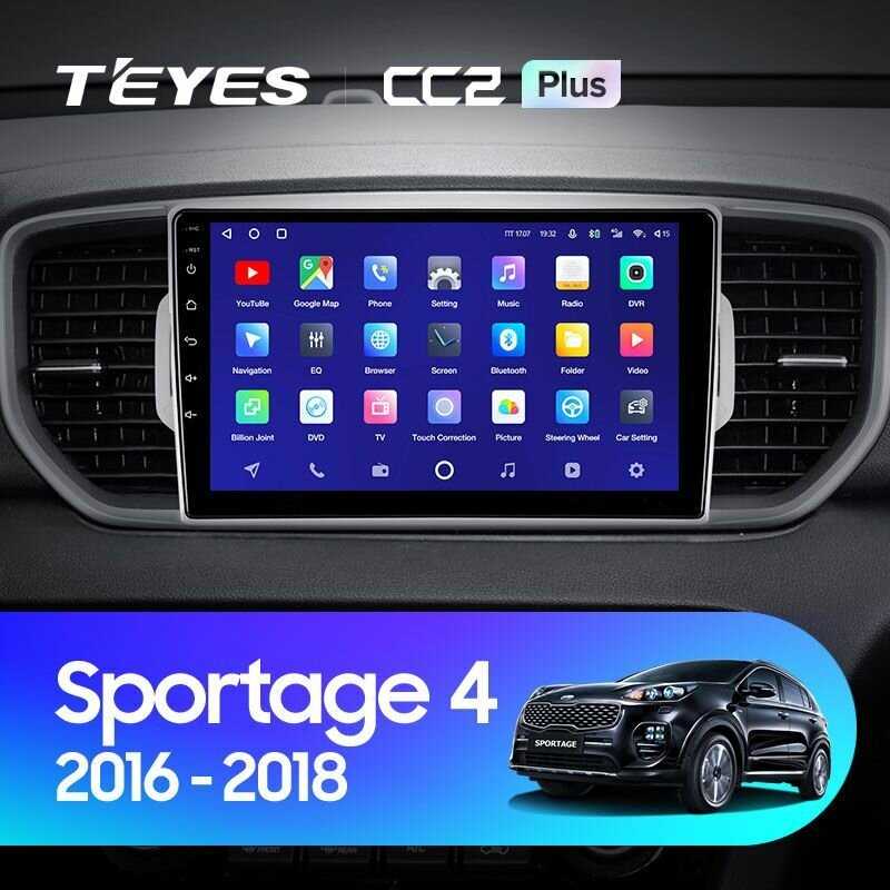 Магнитола Kia Teyes CC2+ (4/32GB) фотография 5