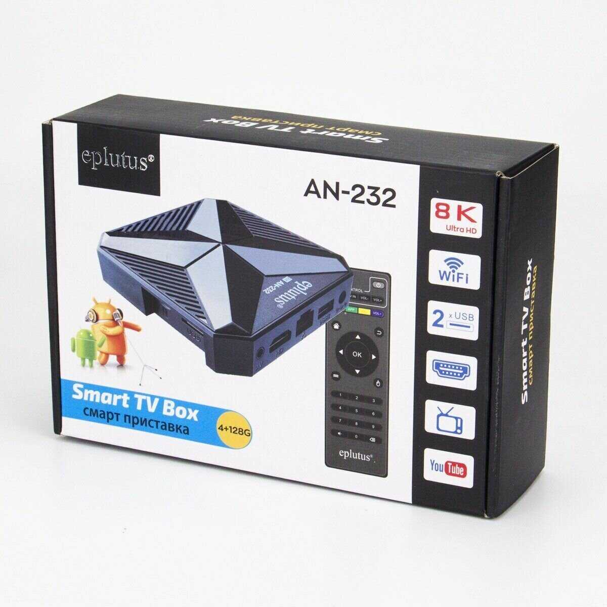 Smart-TV приставка Eplutus Smart TV Box (AN-231) фотография 18