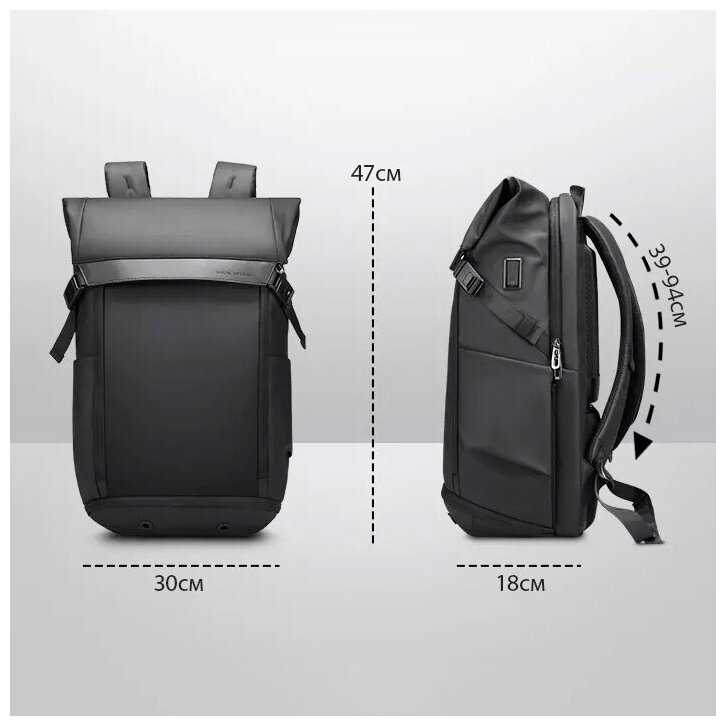 Рюкзак Mark Ryden Рюкзак Mark Ryden (MR2966) фотография 12