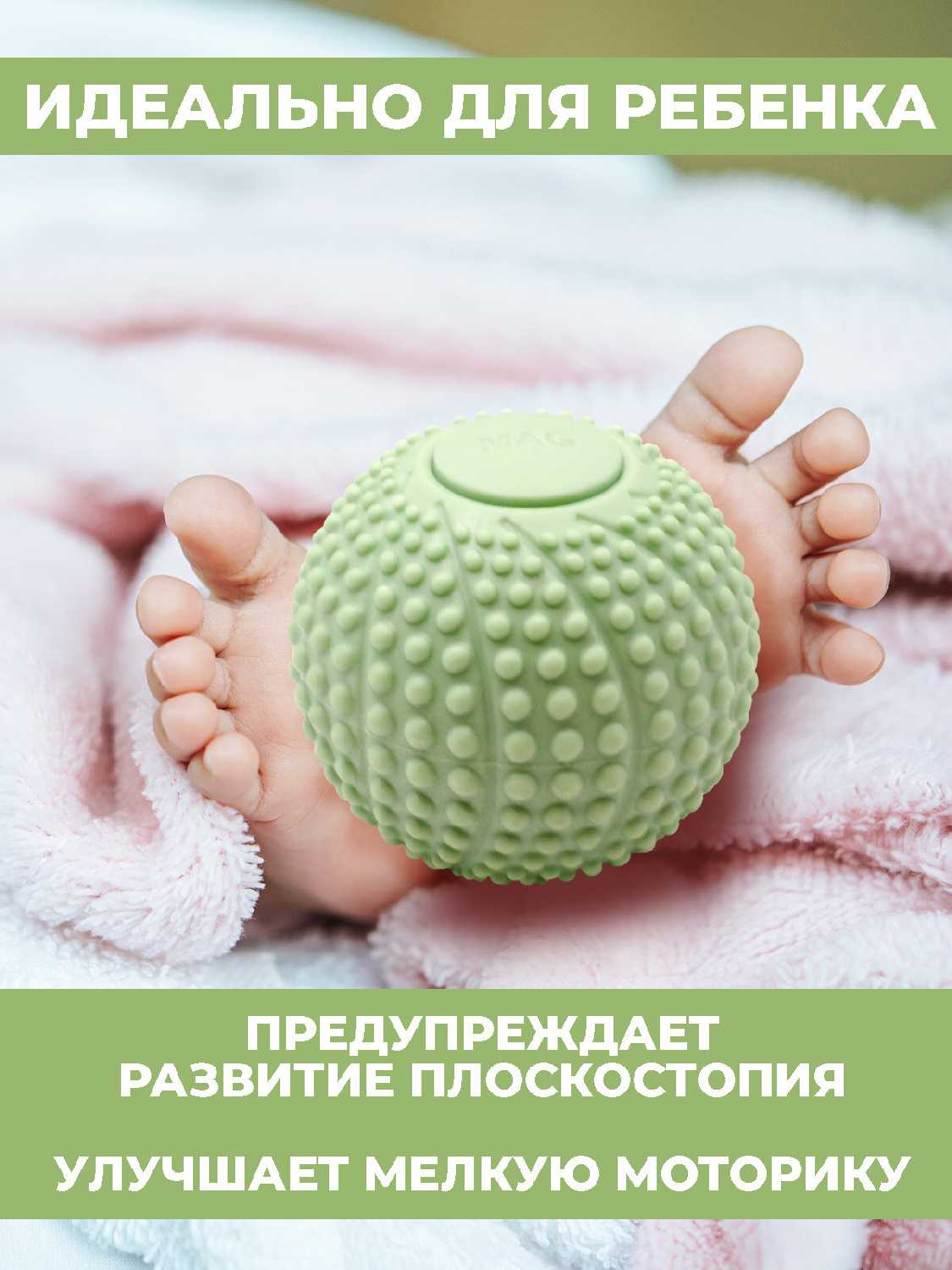 Массажный мяч Boomshakalaka фотография 5