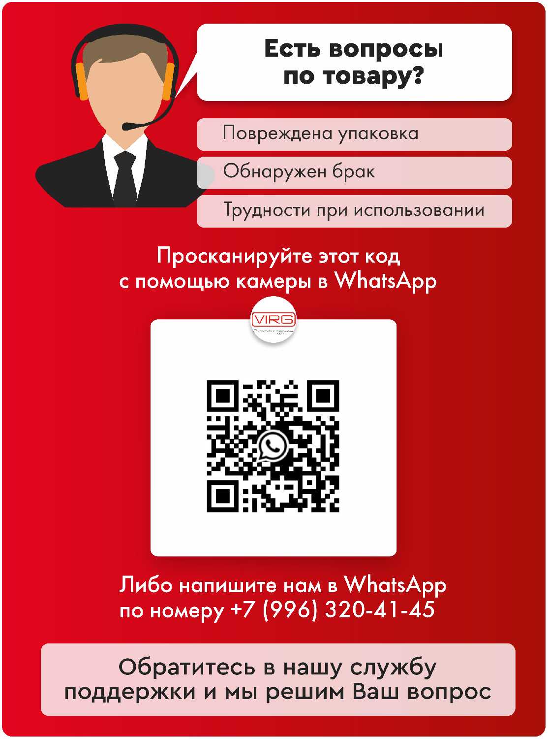 Увлажнитель воздуха для дома H2O/ портативный увлажнитель воздуха/ светодиодный увлажнитель воздуха/ VIRG white фотография 7